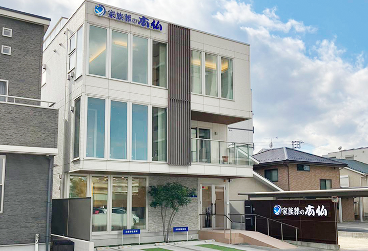 3月25日（土）26日（日）に段原がオープンします！