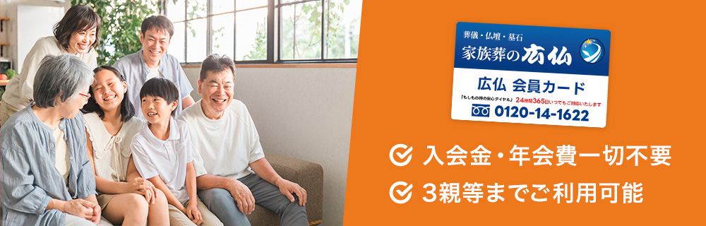 理由3
