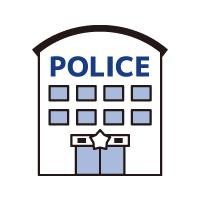 警察署
