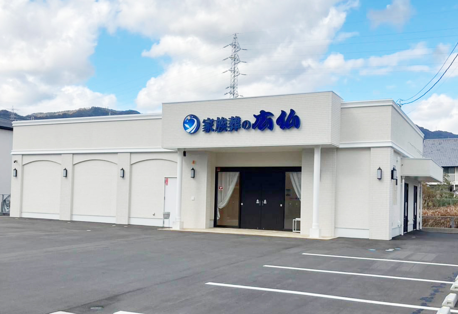 1日1組貸切モダンな家族葬専用ホール