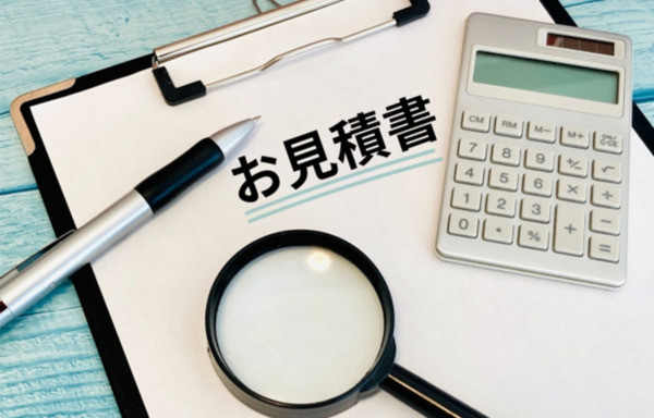 岩国市の家族葬 葬儀社選びと費用相場を解説