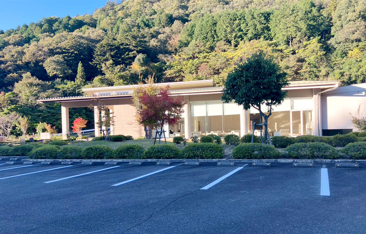 上下斎場「翁苑」